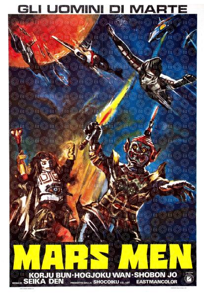 Mars Men - Gli uomini di Marte