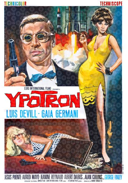 Agente Logan - missione Ypotron