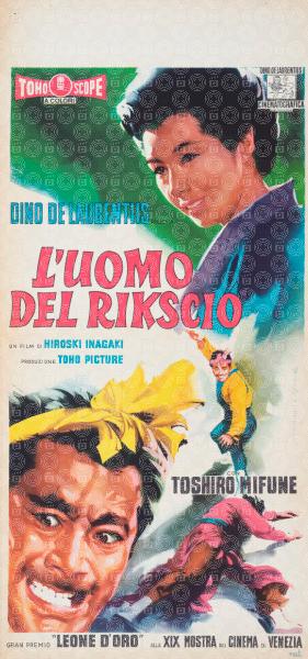 L'uomo del riksciò
