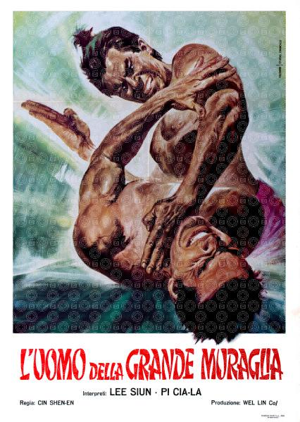 L'uomo della grande muraglia