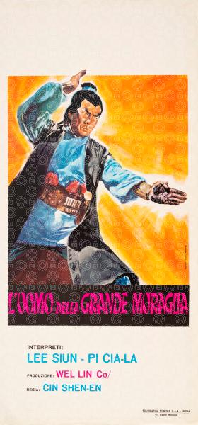 L'uomo della grande muraglia