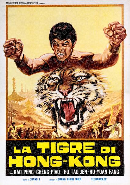 La tigre di Hong Kong