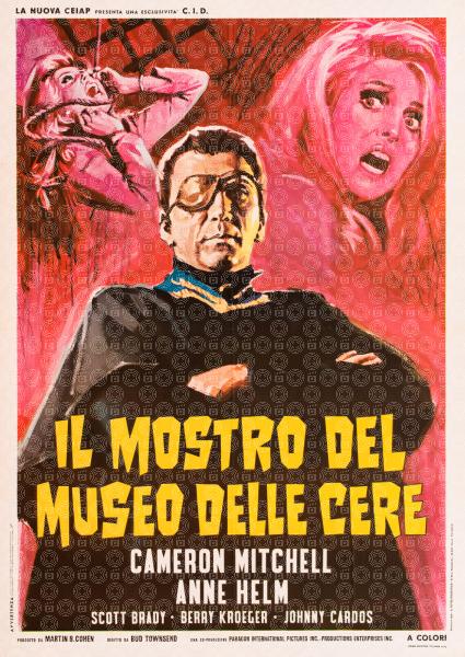 Il mostro del museo delle cere