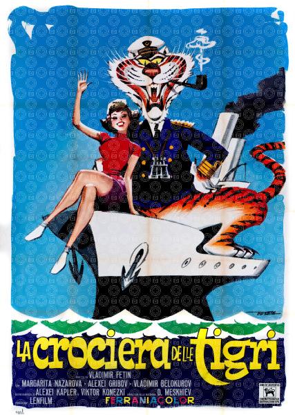 La crociera delle tigri