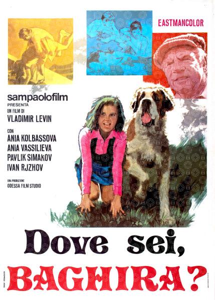 Dove sei, Baghira?