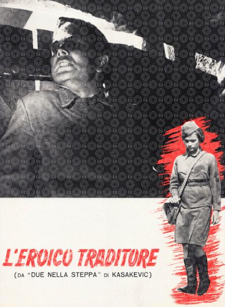 L'eroico traditore