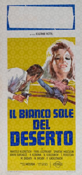 Il bianco sole del deserto