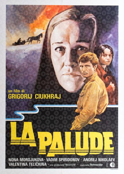 La palude