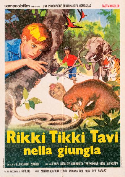 Rikki Tikki Tavi nella giungla