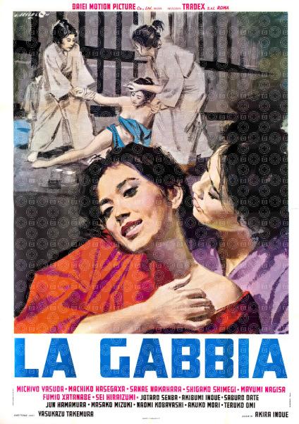 La gabbia