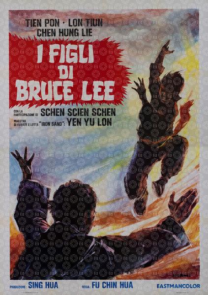 I figli di Bruce Lee