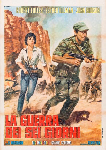 La guerra dei sei giorni