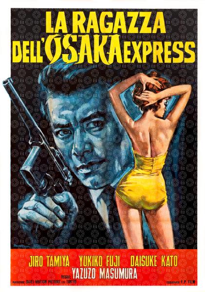La ragazza dell'Osaka Express