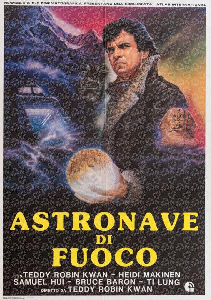 L'astronave di fuoco