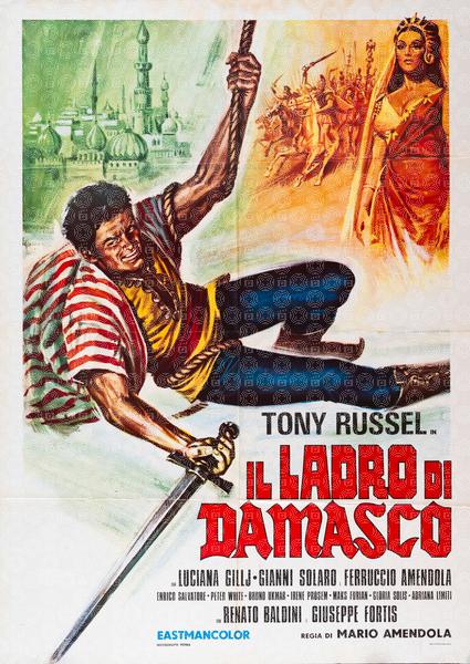 Il ladro di Damasco