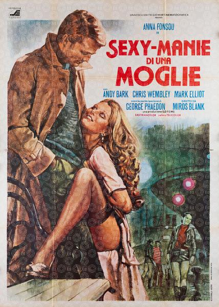 The Two Faces of Love