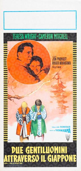 Due gentiluomini attraverso il Giappone