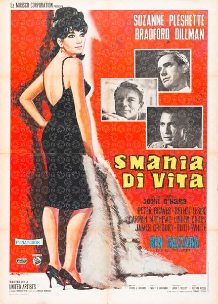 Smania di vita