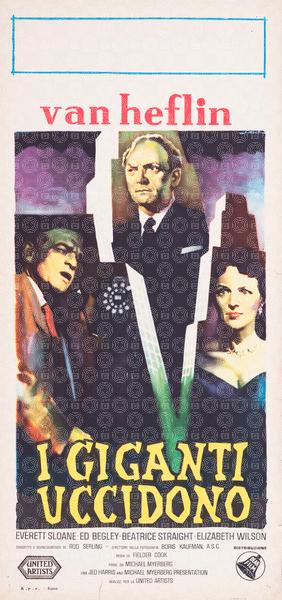 I giganti uccidono