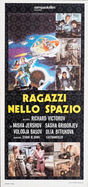 Ragazzi nello spazio