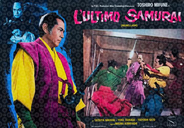 L'ultimo samurai