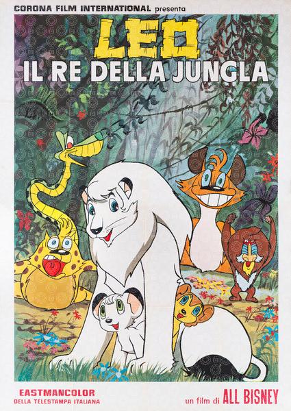 Leo il Re della giungla