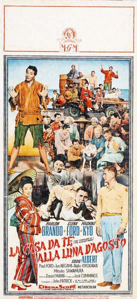 La casa da tè alla luna d'agosto