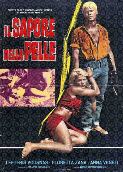 Il sapore della pelle