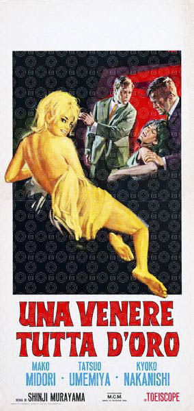 Una venere tutta d'oro