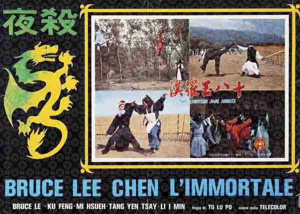 Bruce Lee Chen l'immortale