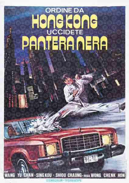 Ordine da Hong Kong: uccidete la pantera nera