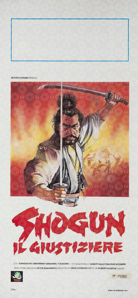 Shogun il giustiziere