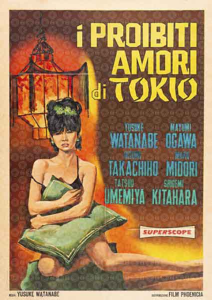 I proibiti amori di Tokio