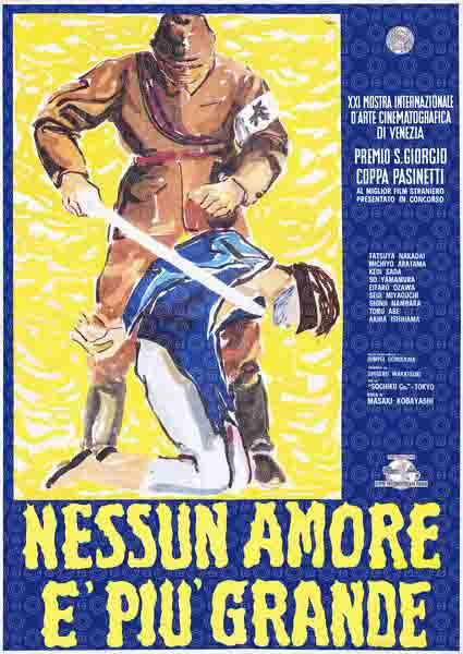 La Condizione Umana: Parte I – Nessun amore è più grande