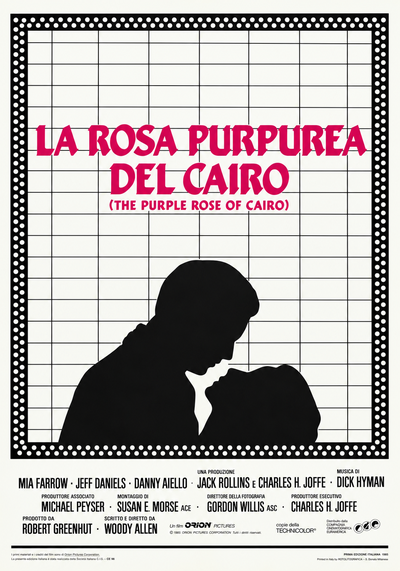 La rosa purpurea del Cairo minimalista