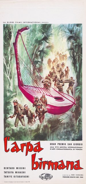 Locandina del film L'arpa birmana