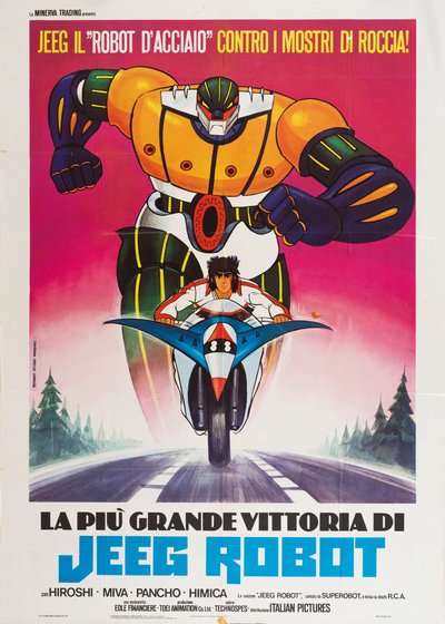 Poster di La più grande vittoria di jeeg robot
