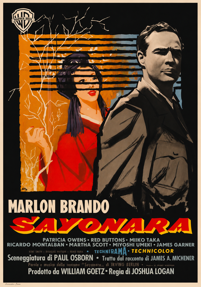 Poster sayonara pittore nano