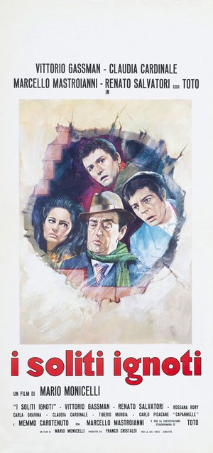 Locandina del film i soliti ignoti